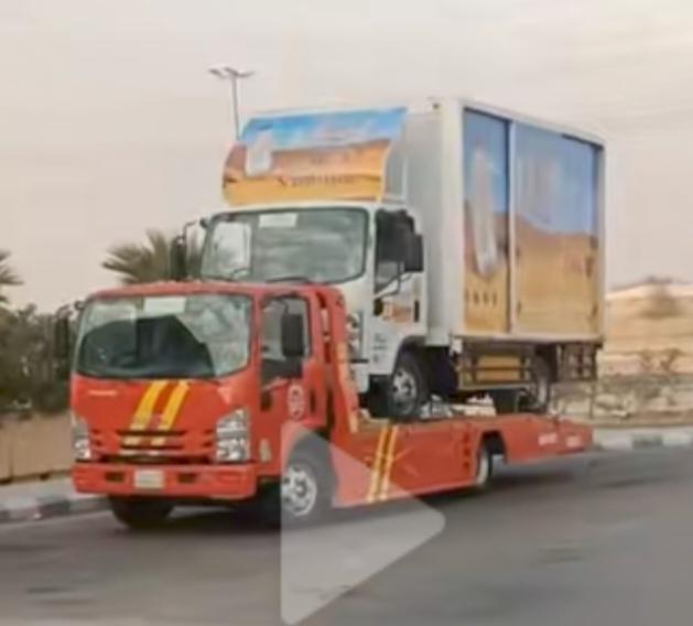 سطحه طريق الخرج الرياض